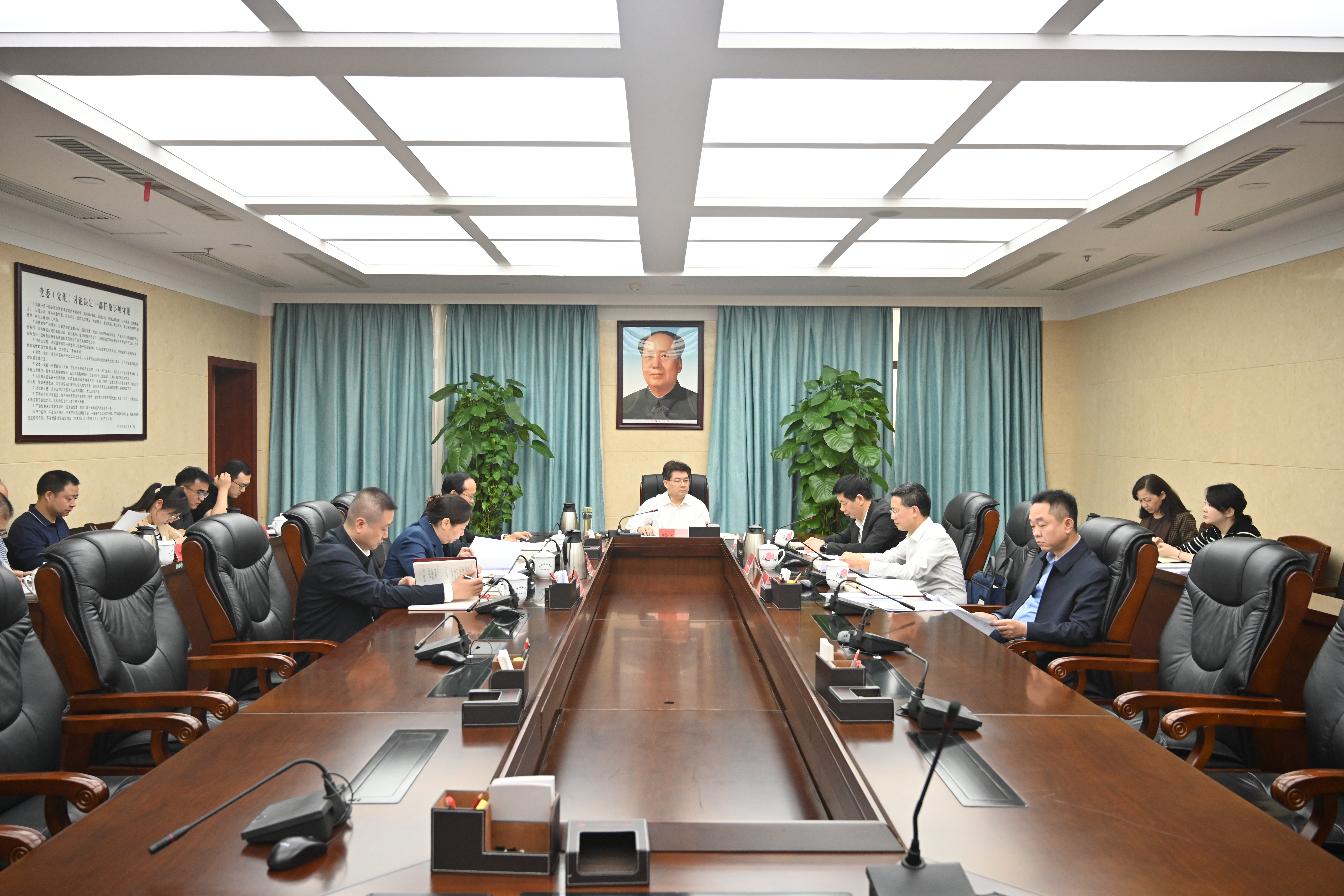 微信图片_20240402154621.jpg